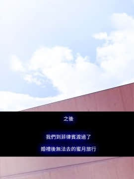 loser1-74話[完結]_74_2009