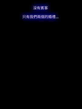 loser1-74話[完結]_74_1997