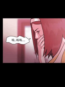 loser1-74話[完結]_74_1995