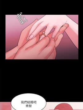 loser1-74話[完結]_74_1994