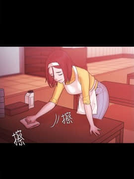 loser1-74話[完結]_74_1993