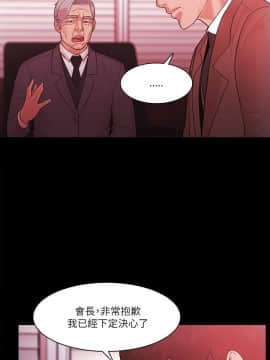 loser1-74話[完結]_74_1991