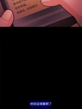 loser1-74話[完結]_74_1989