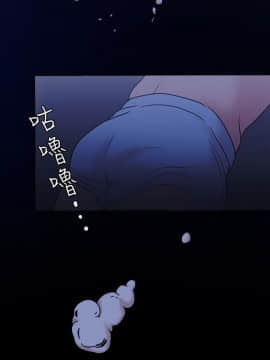 loser1-74話[完結]_73_1981