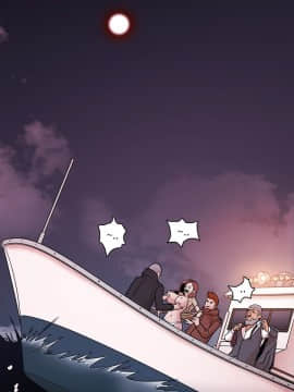 loser1-74話[完結]_73_1980