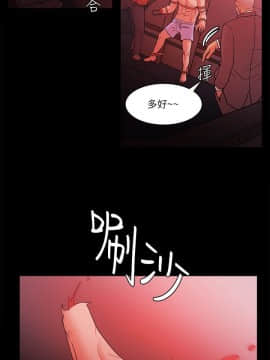 loser1-74話[完結]_73_1978