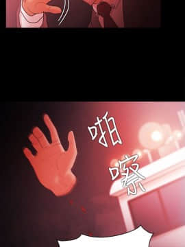 loser1-74話[完結]_73_1976