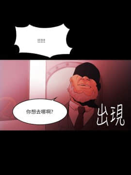 loser1-74話[完結]_73_1974