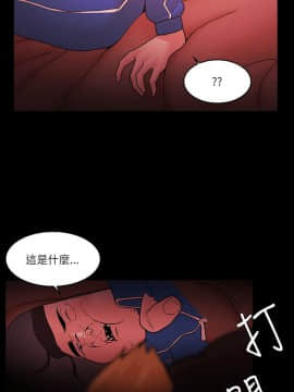 loser1-74話[完結]_73_1972