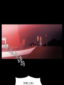 loser1-74話[完結]_73_1968