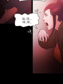 loser1-74話[完結]_73_1965