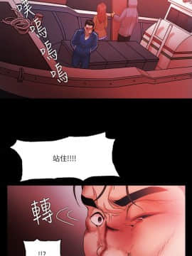 loser1-74話[完結]_73_1964