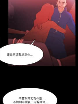 loser1-74話[完結]_73_1962