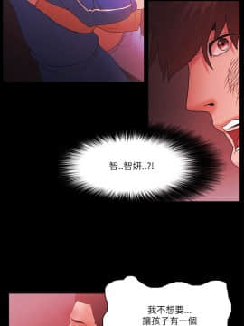 loser1-74話[完結]_73_1960