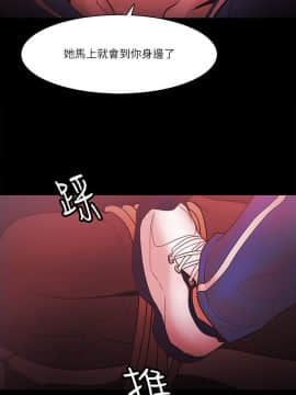 loser1-74話[完結]_73_1958