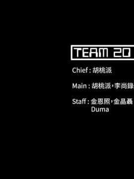 loser1-74話[完結]_72_1957