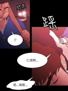 loser1-74話[完結]_72_1955