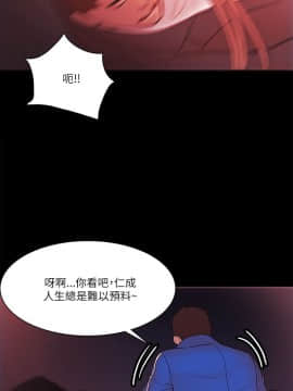 loser1-74話[完結]_72_1952