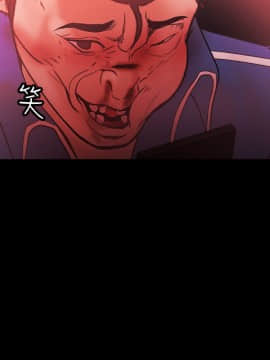 loser1-74話[完結]_72_1947