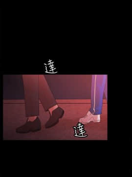 loser1-74話[完結]_72_1940