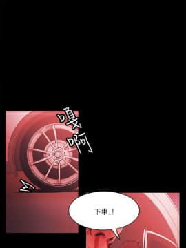 loser1-74話[完結]_72_1936