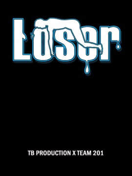 loser1-74話[完結]_71_1931