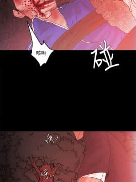 loser1-74話[完結]_71_1927