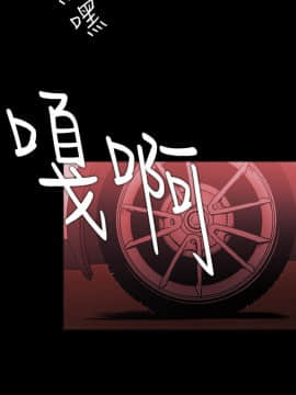 loser1-74話[完結]_71_1926