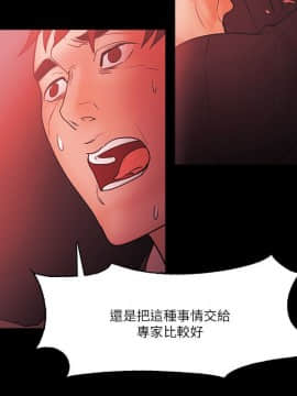 loser1-74話[完結]_71_1922