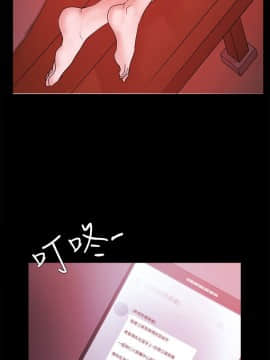 loser1-74話[完結]_71_1919