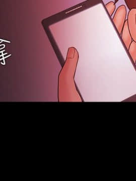 loser1-74話[完結]_71_1918