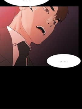 loser1-74話[完結]_71_1916