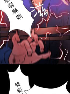 loser1-74話[完結]_71_1913