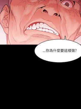 loser1-74話[完結]_71_1912