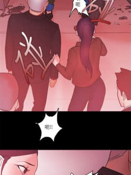 loser1-74話[完結]_71_1909