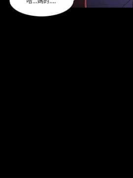 loser1-74話[完結]_71_1908