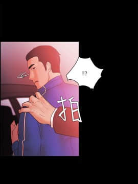 loser1-74話[完結]_71_1907