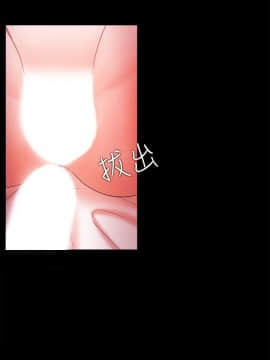 loser1-74話[完結]_70_1902