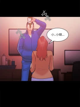 loser1-74話[完結]_70_1894