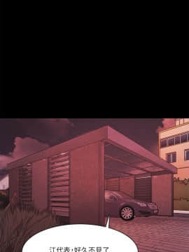 loser1-74話[完結]_70_1892