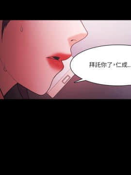 loser1-74話[完結]_70_1891