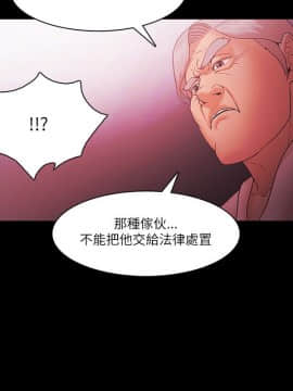 loser1-74話[完結]_70_1889