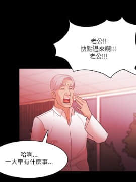 loser1-74話[完結]_70_1887