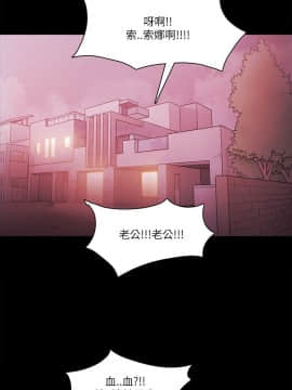 loser1-74話[完結]_70_1886