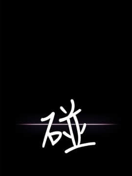 loser1-74話[完結]_70_1884