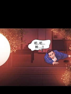 loser1-74話[完結]_70_1882