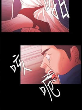 loser1-74話[完結]_70_1881