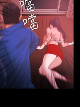 loser1-74話[完結]_69_1874