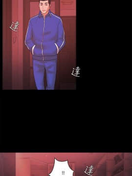 loser1-74話[完結]_69_1871