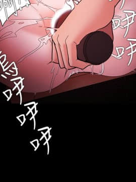 loser1-74話[完結]_69_1863